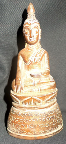 Lao Buddha Lao Buddha