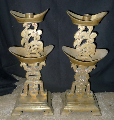 K9190-UM
Pair of candlesticks
Status : Inquire
Click on picture for enlarge