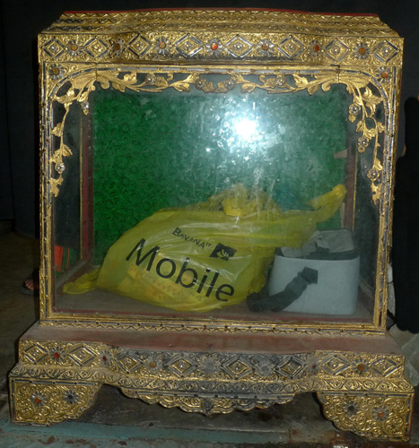 Temple shrine Temple shrine