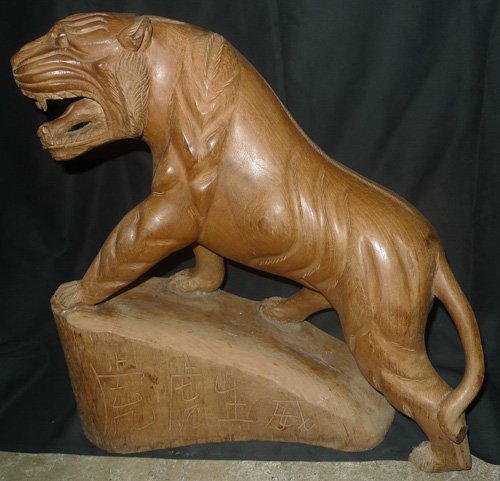 Tiger L0370-UD
Tiger
Status : Available
Click on picture for enlarge