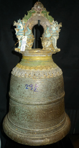 Temple bell L0640-EA
Temple bell
Status : Available
Click on picture for enlarge