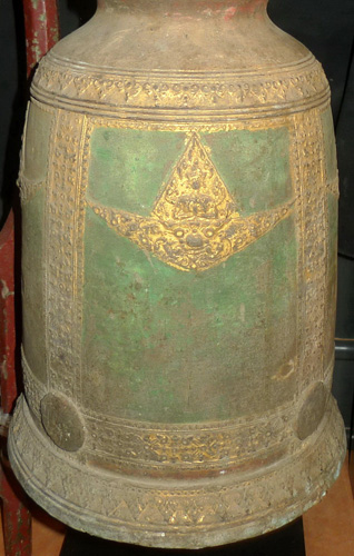 Temple bell L0650-EA
Temple bell
Status : Available
Click on picture for enlarge