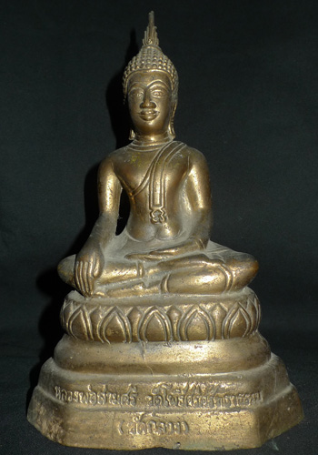 Wat Klang Buddha L1340-BL
Wat Klang Buddha
Status : Available
Click on picture for enlarge