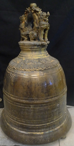 L4080-EA
Temple bell
Status : Inquire
Click on picture for enlarge