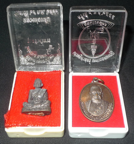 Pair of blessed venerable amulets Pair of blessed venerable amulets