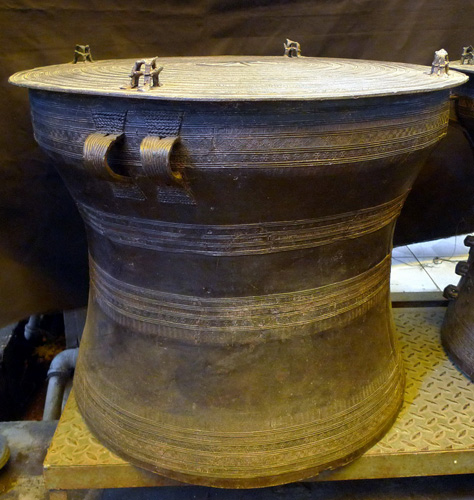 L7400-EA
Rain drum
Status : Available
Click on picture for enlarge