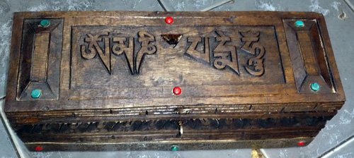 L7930-HW
Box for vajrakila or anything else
Status : Inquire
Click on picture for enlarge