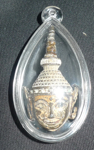 Ratanakosin amulet Buddha head
