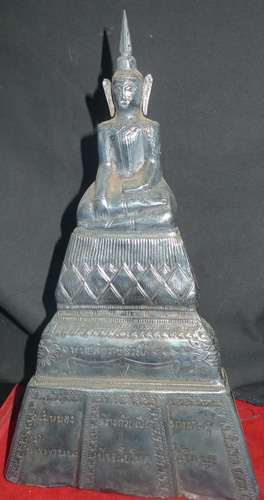 Ratanakosin silver Buddha