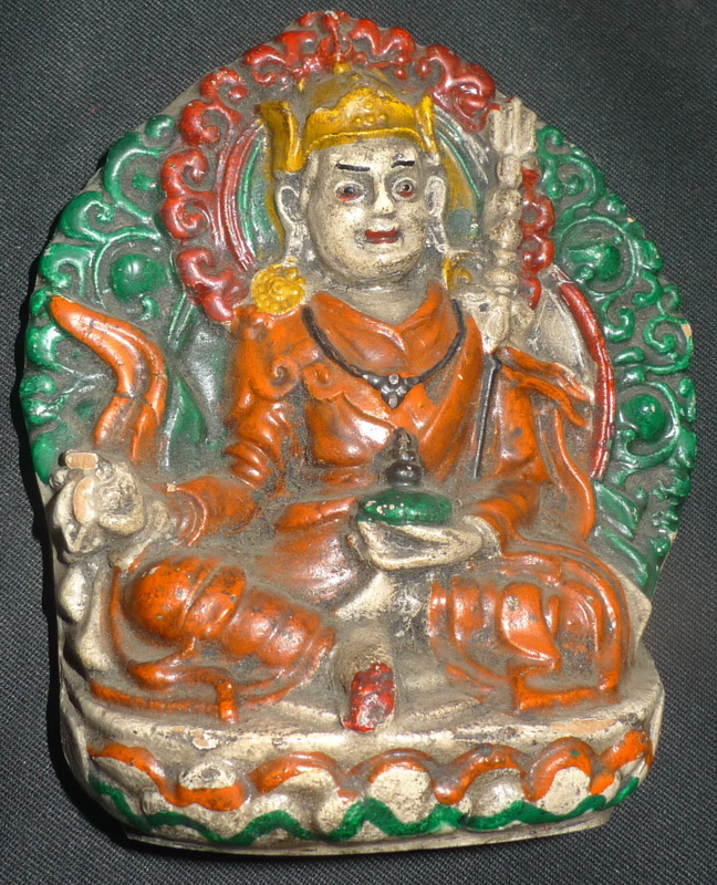 Guru Rimpoche