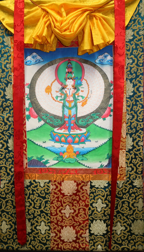 Thanja banner