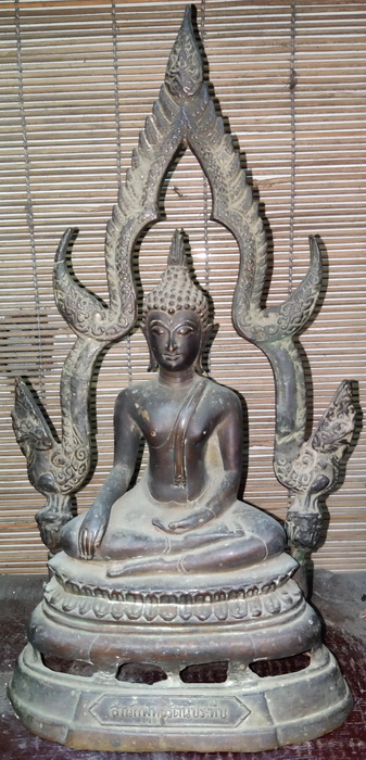Chainarath Buddha