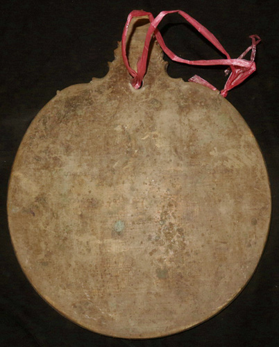 Kangsana Kyeeze, spinning gong, round shape