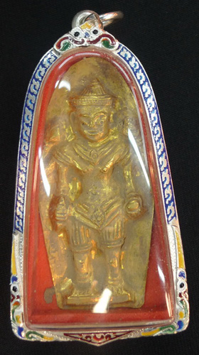Khmer Brahma amulet