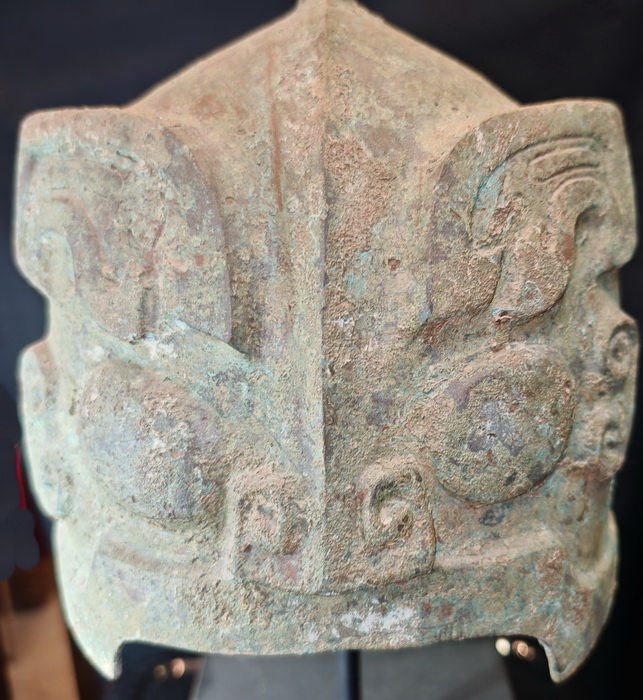 Etruscan Helmet