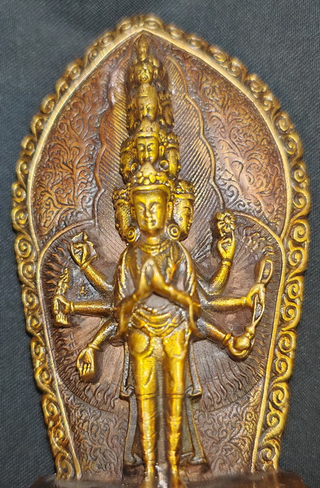 Avalokiteshvara