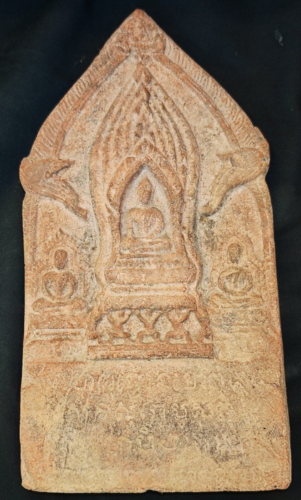 Votive Buddhist plaque