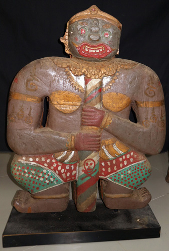 Pair of yak - guards