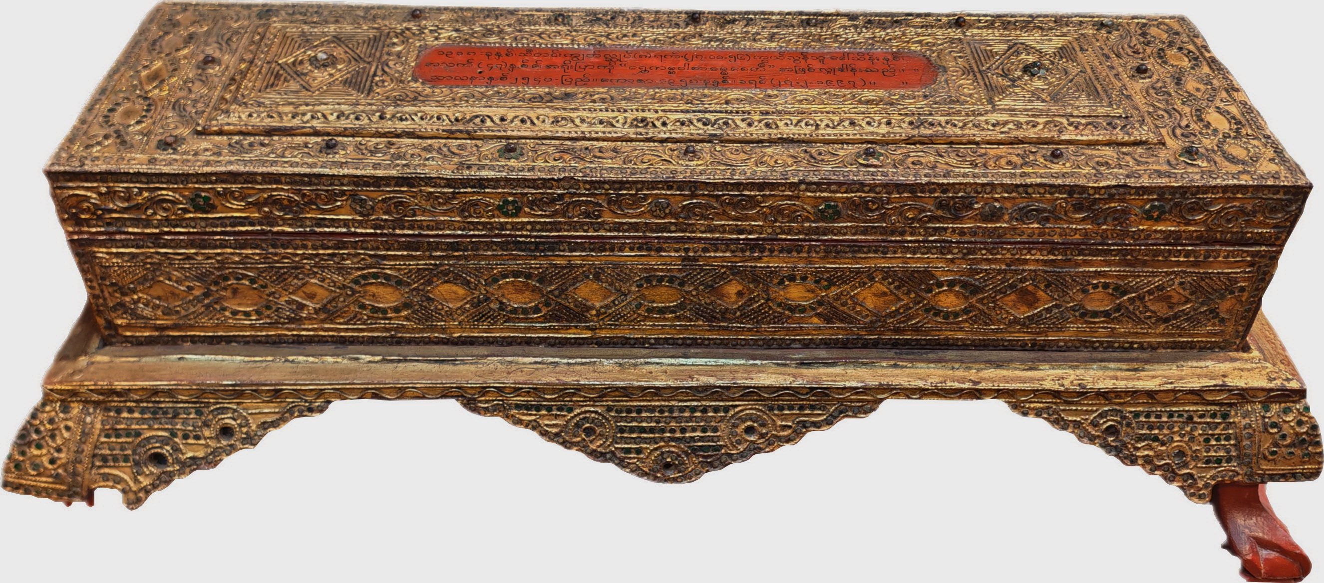 Box for Kammavacca, Buddhist Bible