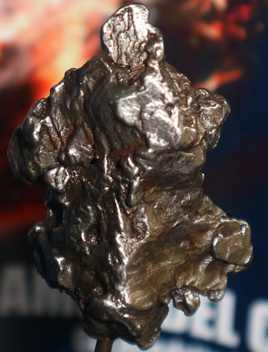 Meteorite